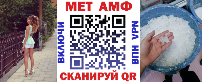 это официальный сайт  купить наркоту  Ессентукская  Amphetamine VHQ 