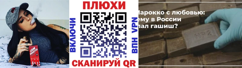 ГАШ Premium  Ессентукская 