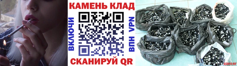 Гашиш VHQ Ессентукская