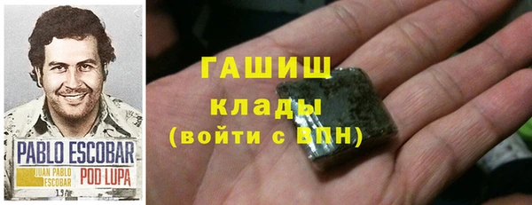 дистиллят марихуана Дмитриев