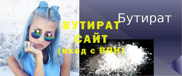 дистиллят марихуана Дмитриев