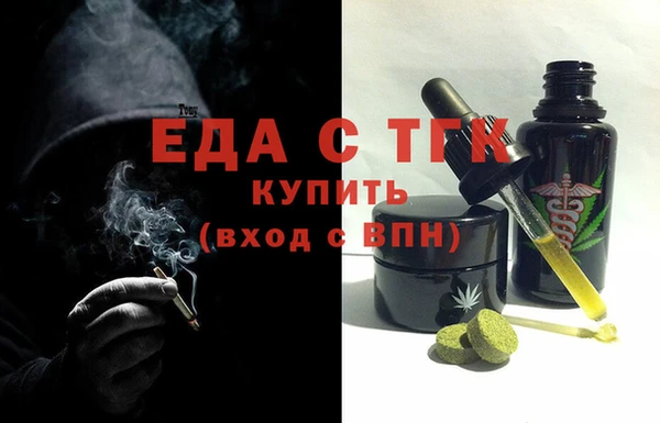 метадон Дмитров