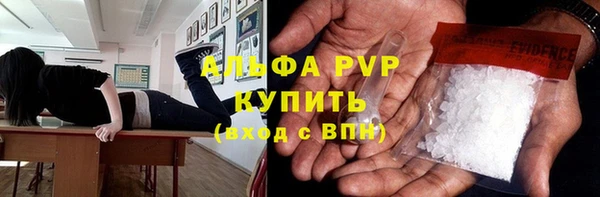 дистиллят марихуана Дмитриев