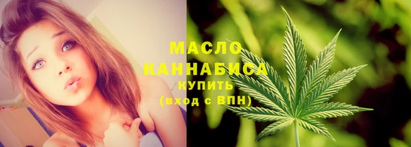 метадон Дмитров