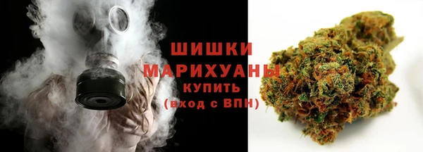 метадон Дмитров