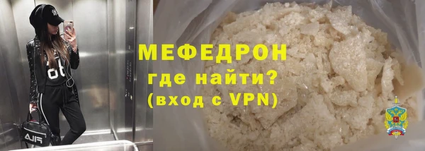 метадон Дмитров