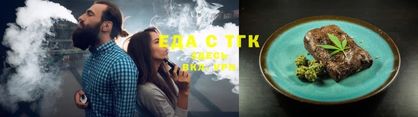 метадон Дмитров