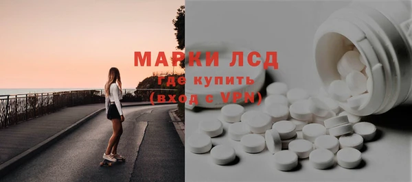дистиллят марихуана Дмитриев