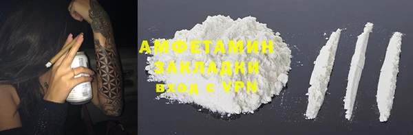 дистиллят марихуана Дмитриев
