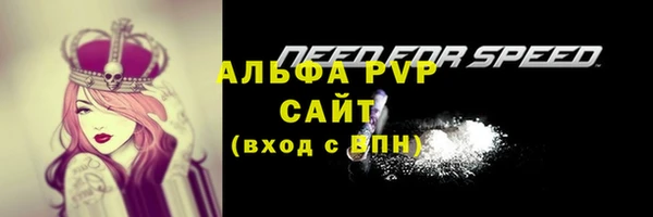 дистиллят марихуана Дмитриев