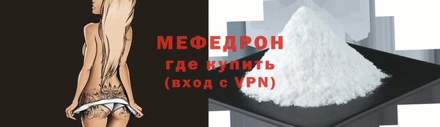 метадон Дмитров