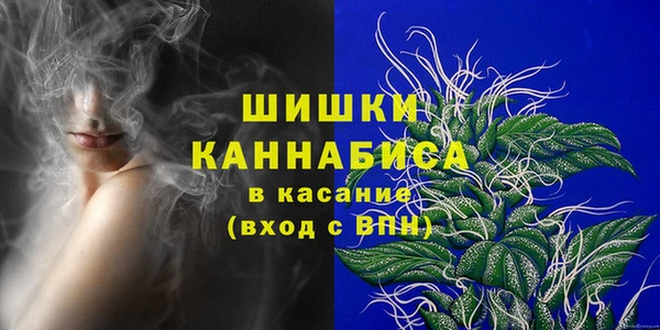 дистиллят марихуана Дмитриев
