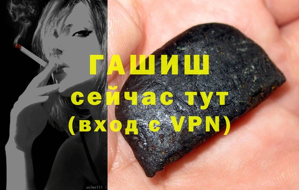 метадон Дмитров