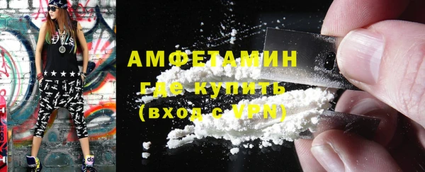 дистиллят марихуана Дмитриев