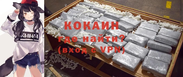дистиллят марихуана Дмитриев