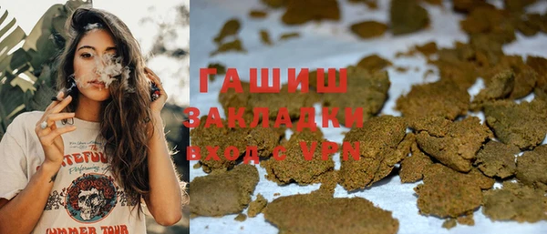 метадон Дмитров