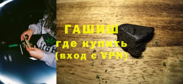 метадон Дмитров