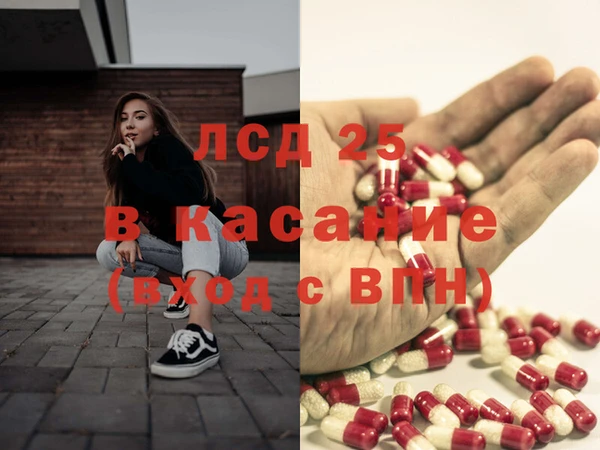 метадон Дмитров