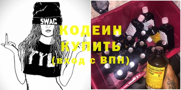 метадон Дмитров