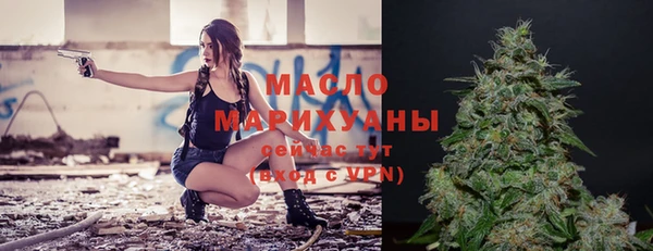 метадон Дмитров