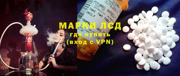 метадон Дмитров