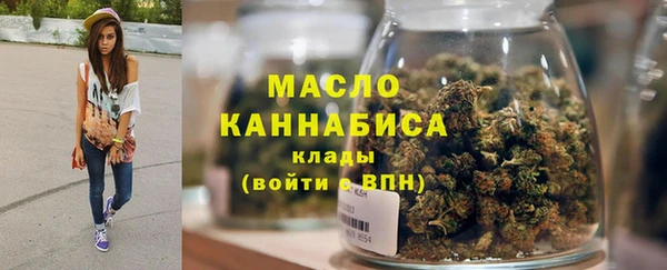 метадон Дмитров
