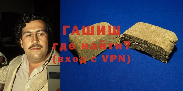 кристаллы Дмитровск
