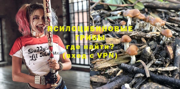 метадон Дмитров