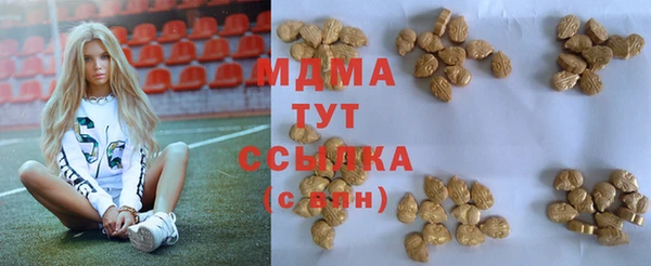 метадон Дмитров