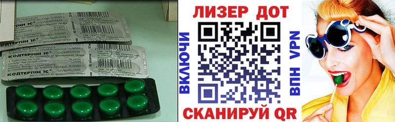 Лсд 25 экстази ecstasy  Ессентукская 