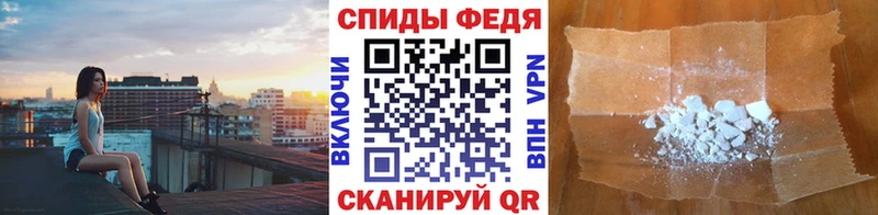 даркнет сайт Ессентукская omg tor МЕТАМФЕТАМИН витя