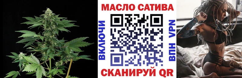 ТГК концентрат  Ессентукская 