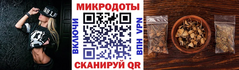продажа наркотиков  Ессентукская  Галлюциногенные грибы MAGIC MUSHROOMS 